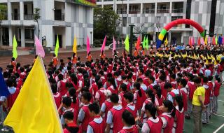 宜昌学区房划分 宜昌市实验小学