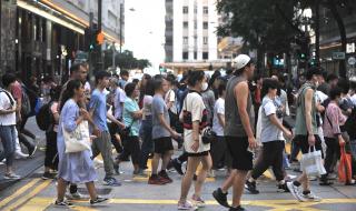 香港高才计划申请身份证的流程 香港高才通