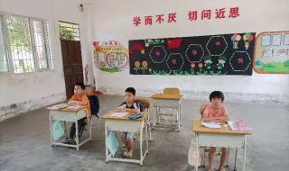 阳江市实验中学2021招生时间 阳江市实验学校