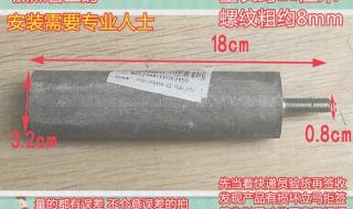 海尔热水器3000w用电厉害吗 海尔厨房热水器