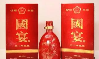 五粮液酒厂的基酒是什么酒 五粮液酒王酒