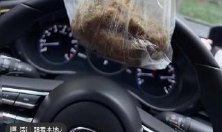 周村大爷绿豆糕做法 卖绿豆糕大爷成淄博副本